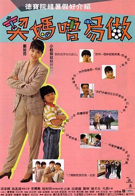 成人免费va视频