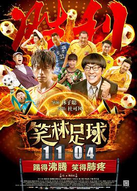 成人综合网站