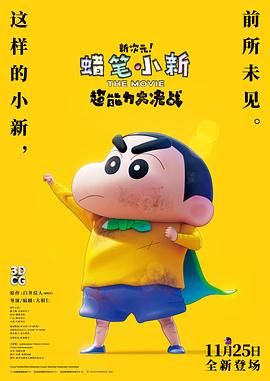 国产第一二区