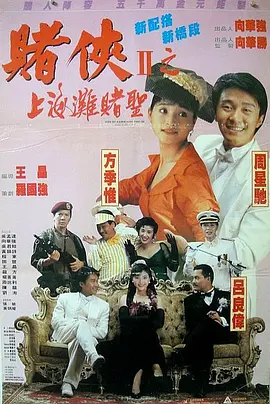 亚洲视频在线观看不卡