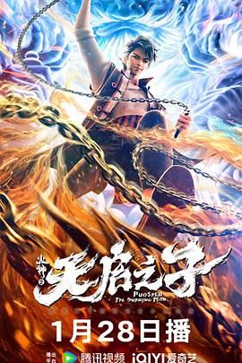 欧美日韩亚洲另类专区