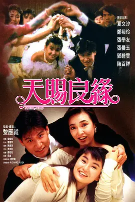 日本亚洲欧美在线