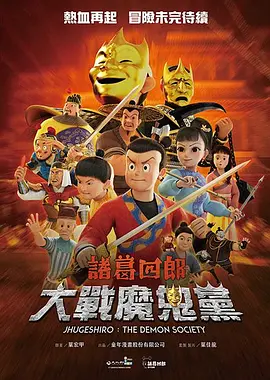 日韩精品欧美激情一区二区