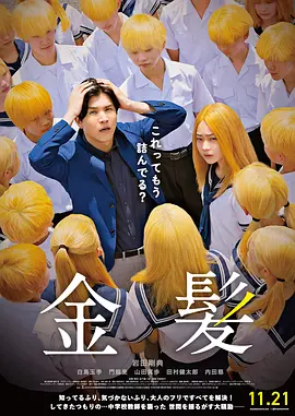 久久婷婷大香萑太香蕉a