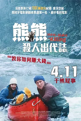 伊人网青青草