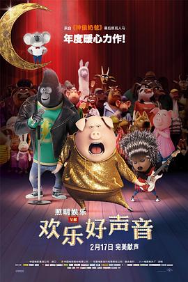 爱维侦察