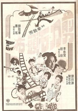 久久免费99精品国产自在现线