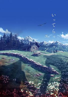 亚洲色四在线视频观看