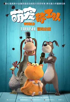 色婷婷香蕉