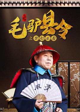 操淫在线