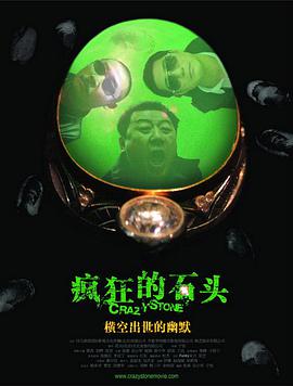 网友自拍视频悠悠在线