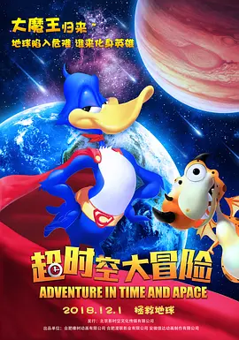 亚洲一区国产视频