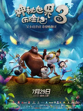 欧美国产免费