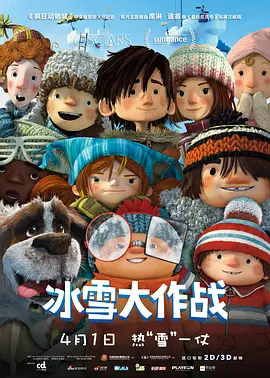 日本伦理在线播放