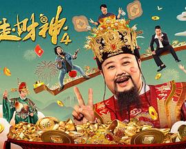 欧美在线性