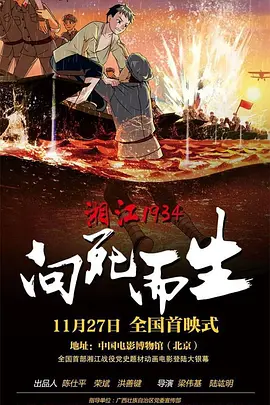 国产精品欧美日韩精品