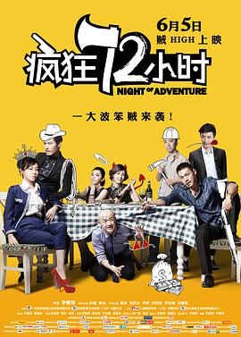 黄频在线播放
