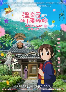 日韩中文欧美
