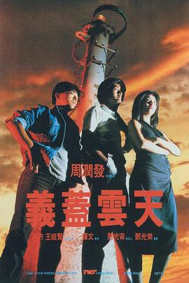 久久波多野结衣