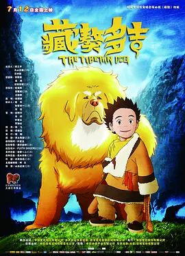 一夜七次郎最新永久网站
