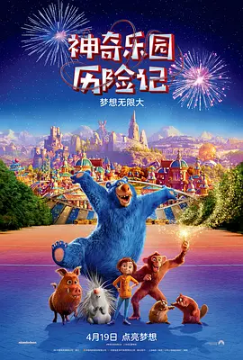 泰国同性男男做爰