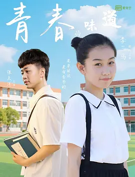 女性撒尿视频