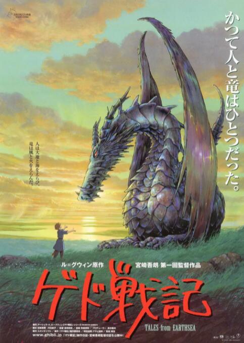 久久国产播