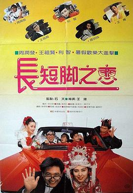 日韩欧美国内