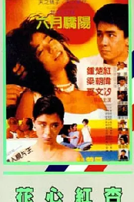久久精品国产欧美成人
