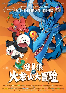 亚洲国产一区二区三区