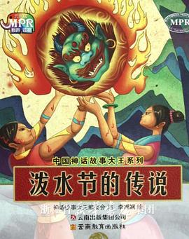 翔田千里在线