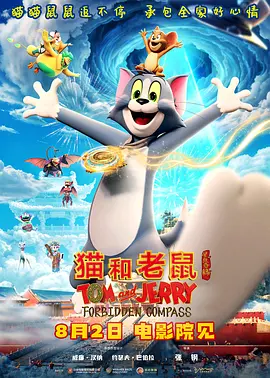 性做爰视频免费看