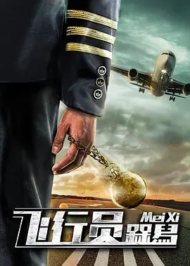av 狠狠