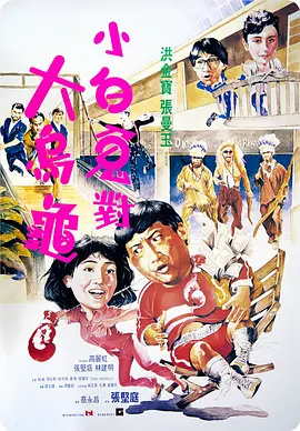 国产精品久久久久久久久久妇女