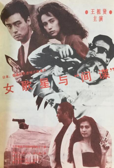 污污网站在线免费观看