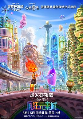 精品视频午夜一区二区