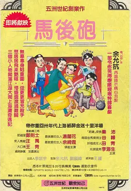 中文字幕高清一区二区
