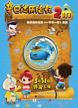 国产精品美女一级在线观看