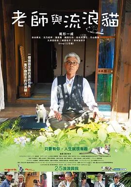 成人精品一区二区三区电影