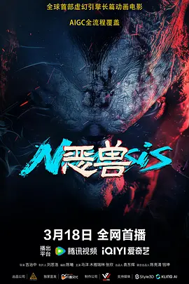 爽好大快要尿了视频