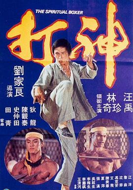 制服丝袜一区二区三区