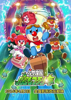 四色网站在线