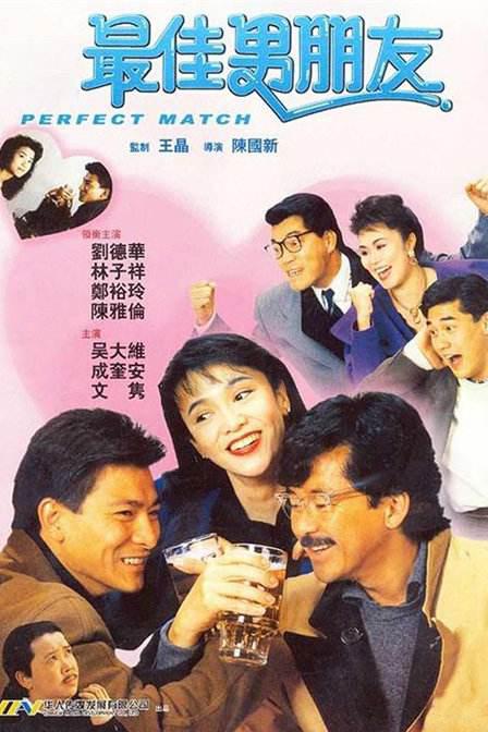 亚洲区视频