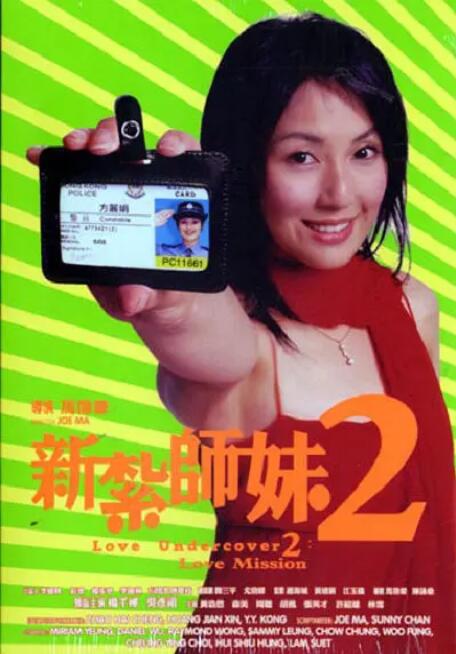 美女隐私动态视频