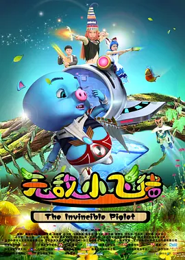日本一区二区三区四区五区