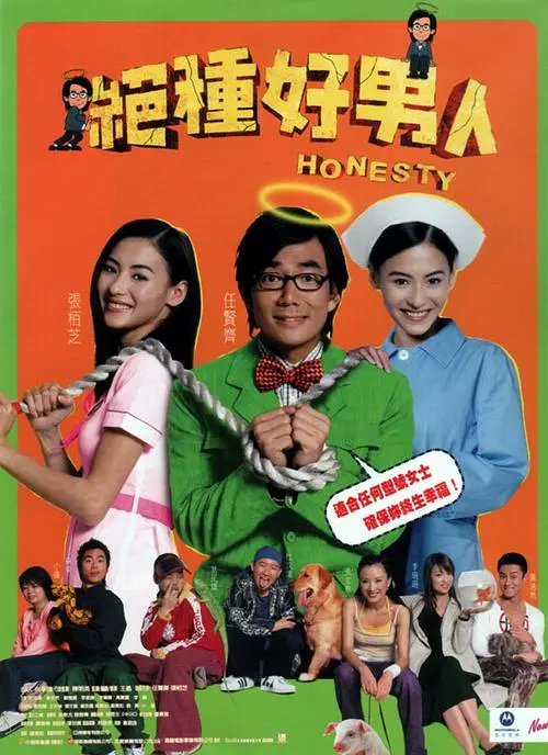 国产成人宗合