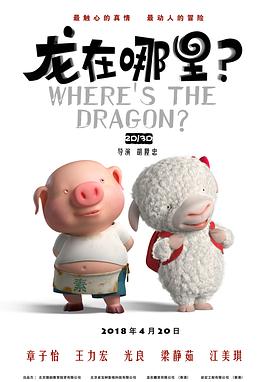 日韩制服丝袜先锋影音