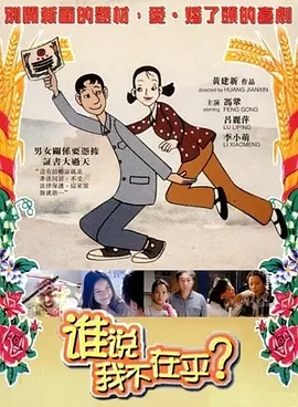 一级女性全黄久久生活片免费