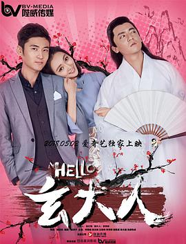 国产成人a大片大片在线播放