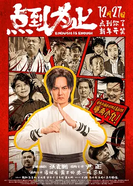 欧美 激情 一区